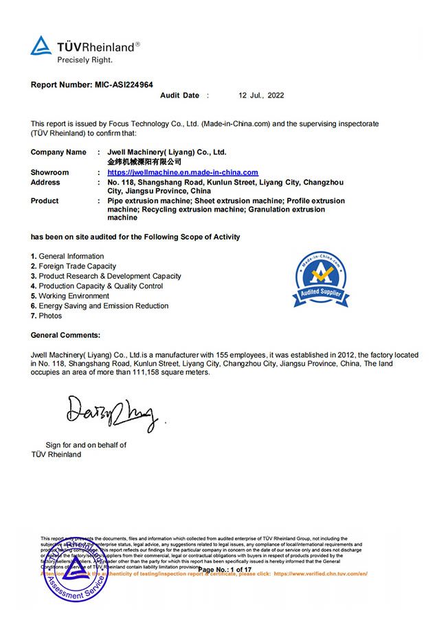 Certificate1