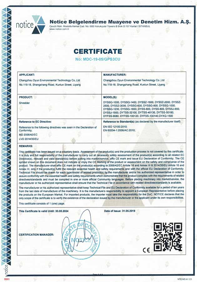Certificate3