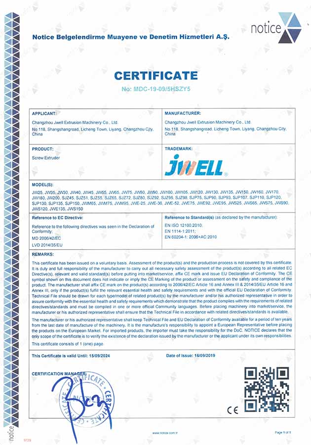 Certificate5
