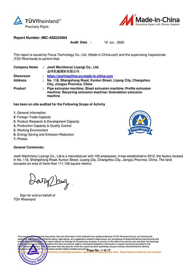 Certificate6
