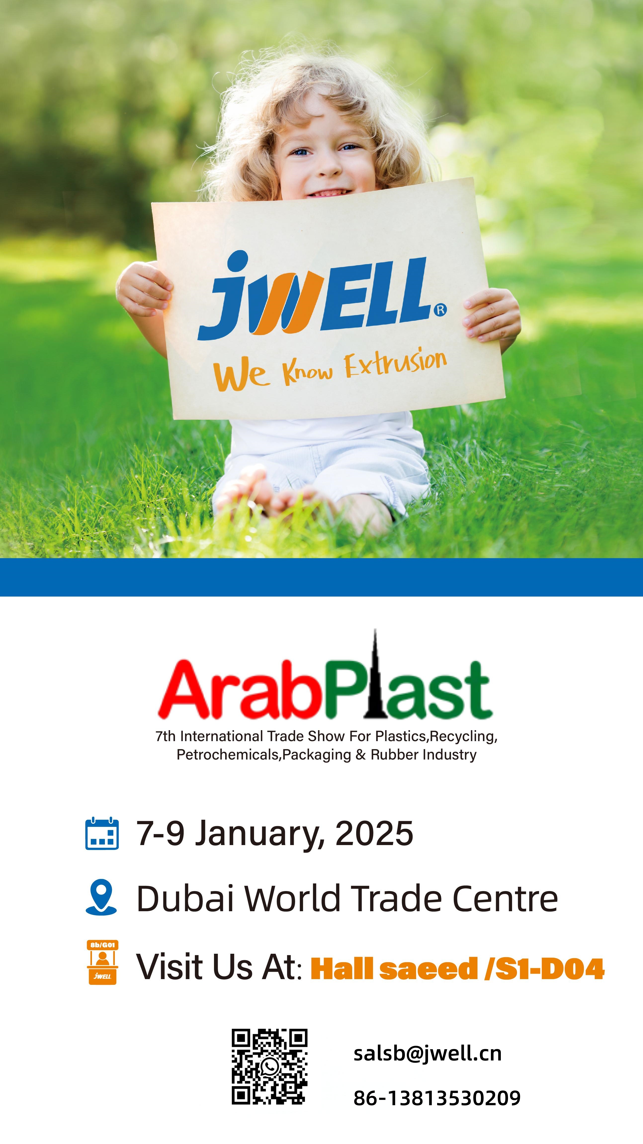 Arabplast Jwell Chase